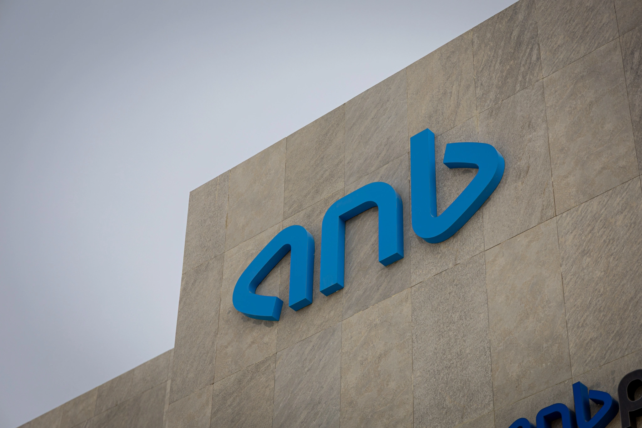 البنك العربي الوطني ANB